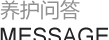 纸飞机app聊天软件下载,纸飞机下载,纸飞机中文版,纸飞机汉化版