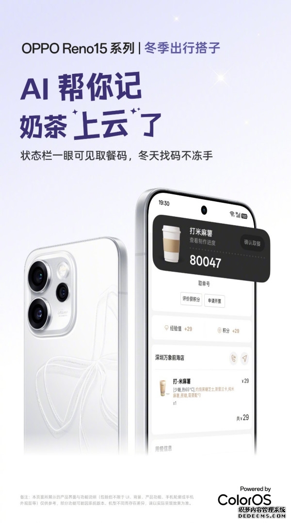 试驾五菱星光560：专注普通人出行的实用硬通货