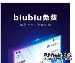 中国电信晋中分公司开展清明节前防火通信应急演练