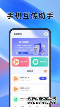 亨德利:赵心童能很快连下4、5局他本场比赛还没发挥出全部实力
