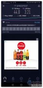 路由器最新资讯-快科技--科技改变未来
