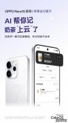 如何知道自己的网速快慢 网络速度测试方法【解