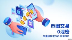 坏消息砸向美国！强硬派已经慌了特朗普开始胡