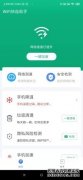 清明节来临之际全军官兵以多种形式祭奠缅怀革