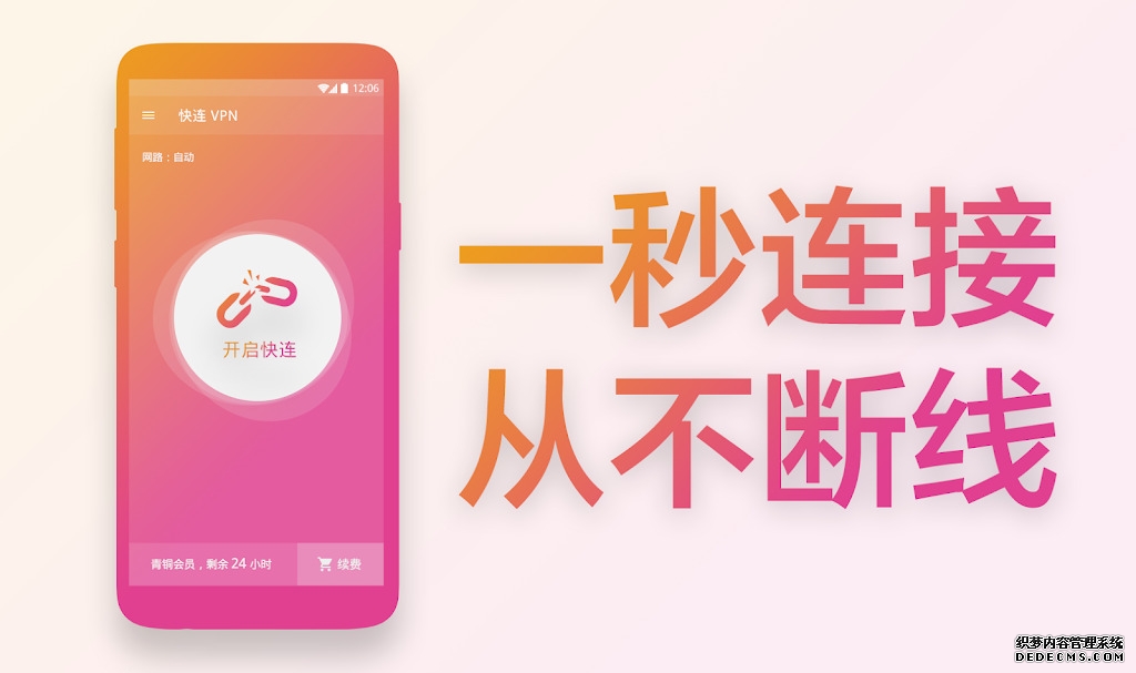 兰州新区持续打造宜居宜业宜游生态新城-新华网