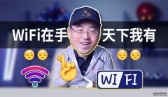 深度解析低延迟流媒体