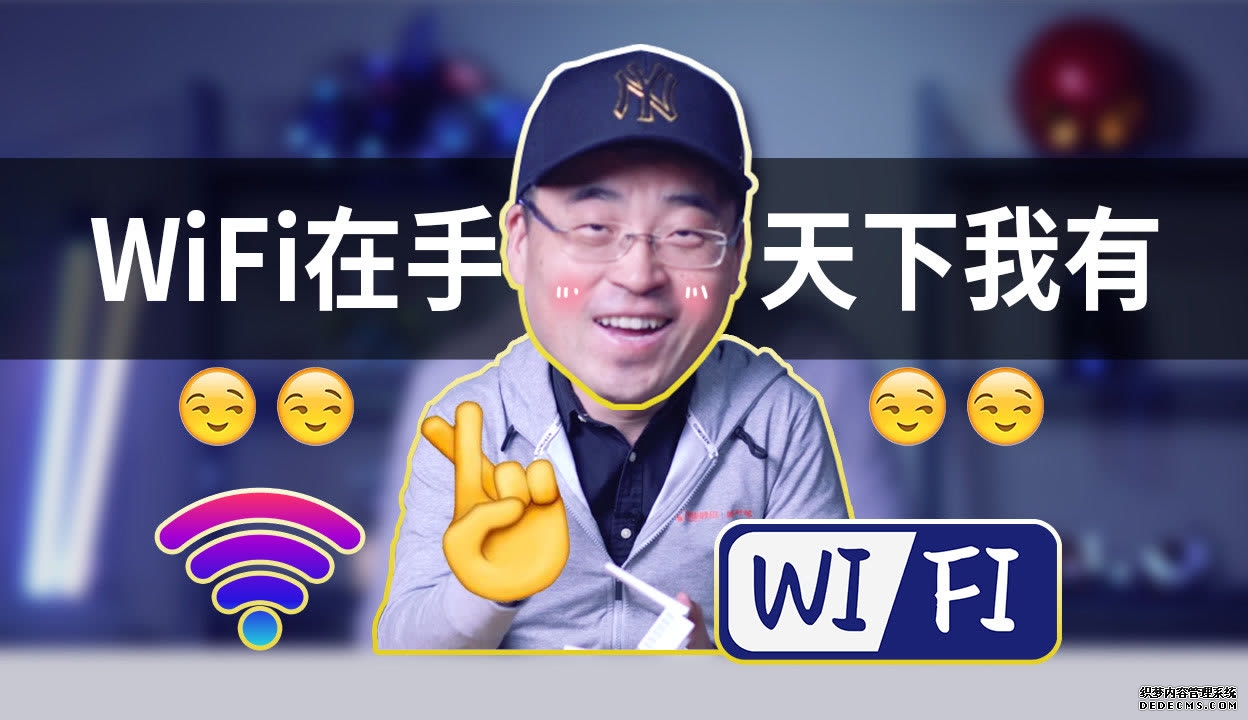 深度解析低延迟流媒体
