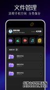 分析师警告：经济分化下美国家庭生活压力陡增