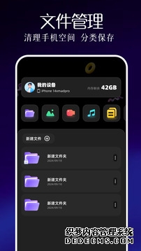 分析师警告:经济分化下美国家庭生活压力陡增
