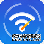 东部重要中心城市交通有大动作！